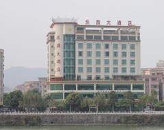 Khách sạn Leyuan Hotel (Enping, Trung Quốc)