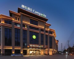 Campanile Hotel (huaibei Yuxi) (Suixi, China)