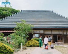 Cijela kuća/apartman Traditional Japanese Folk House (Hasuda, Japan)