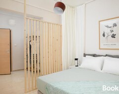 Cijela kuća/apartman H Experience - Funky 1bd Apartment In Vibrant Nea Smirni (Paleo Faliro, Grčka)