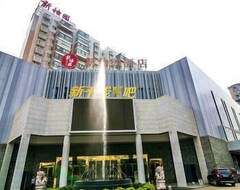 Hotel Changsha Xinyiyuan (Changsha, China)