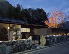 Hele huset/lejligheden Natural Openair Hot Spring Chizu / Takamatsu Kagawa (Takamatsu, Japan)