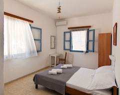 Oda ve Kahvaltı Perigiali Folegandros Rooms & Apartments (Agali, Yunanistan)