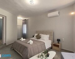 Casa/apartamento entero Sidus Condos (Veria, Grecia)