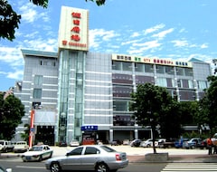 Holiday Square Hotel (Haikou, Kina)