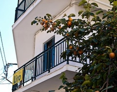 Otel Lito Βudget (Kokkari, Yunanistan)