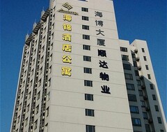 호텔 Scenery Serviced Apartments Shanghai (상하이, 중국)
