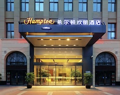 Hotel Hampton Inn Hefei (Hefei, China)