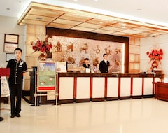 Hotel Guiyang Nanxiang (Guiyang, Kina)