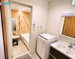 Casa/apartamento entero Jiushijiulisurfterasu<sora>-kuandao- (Ichinomiya, Japón)