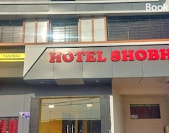 Khách sạn Hotel Shobha Forbesganj (Kishanganj, Ấn Độ)