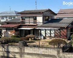Pansiyon Kinoie Gesuthouse 3gokan - Vacation Stay 26705v (Mito, Japonya)