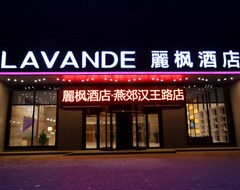 Hotel Lavande  Sanhe Yanjiao Hanwang Rd (Langfang, China)