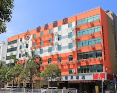 Khách sạn Mellow Orange Hotel (Thẩm Quyến, Trung Quốc)