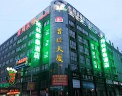 GreenTree Inn Jiangsu Nantong Textile City Bus Station Express Hotel (Nantong, China)