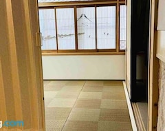 Tüm Ev/Apart Daire New Open!mori House In Yishizuomuting Hefeng4sldkhengbangzhonghuajieminatomirai21 (Yokohama, Japonya)