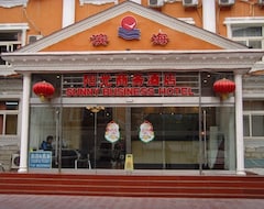 Otel Jia Long Sunnny (Pekin, Çin)