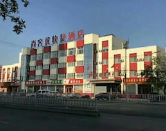 Hotel Thank Inn Chain  Shandong Dezhou Yucheng Jiefang Road (Yuncheng, China)