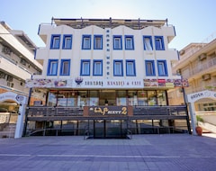 Arden Hotel (Didim, Türkiye)