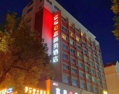 Hotel Fusen Ejia Business (Ürümqi, China)