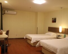 Hotel Motel 168 (Nanjing Xinjiekou Mingwalang) (Nanjing, Kina)