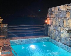 Casa/apartamento entero Royal View (Nizwa, Omán)