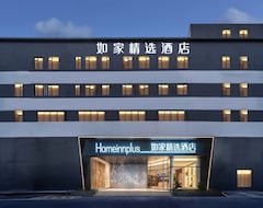 Hotel Home Inn Xiamen Jimei Road (Xiamen, Kina)
