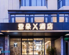 Khách sạn Atour X Hotel Beijing Majiabao Subway Station (Bắc Kinh, Trung Quốc)