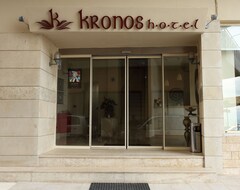 Khách sạn Hotel Kronos (Heraklion, Hy Lạp)