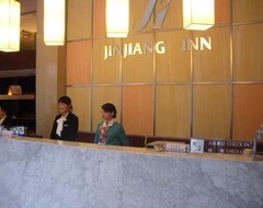 Otel Jinjiang Inn (Renmin West Road) (Hai'an, Çin)