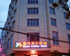 Otel Haiyue Holiday (Dali, Çin)