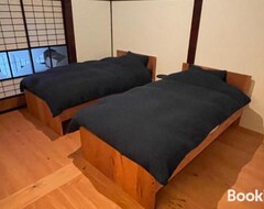 Hotelli Hisom Tangli (Oda, Japani)
