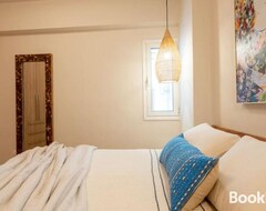 Tüm Ev/Apart Daire Alios, Luxury Living Athens (Atina, Yunanistan)