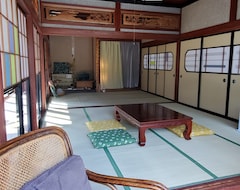 Cijela kuća/apartman 1 Pair Per Day Family Inn Kiya - Vacation Stay 08022v (Nakanoto, Japan)