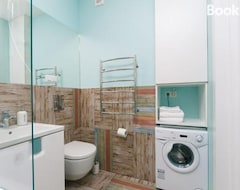 Hele huset/lejligheden Happy Apartment, Warmth, Comfort, Turquoise (Kyiv, Ukraine)