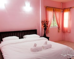 Hotel Triple P Home (Pathumthani, Tailandia)