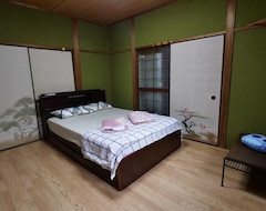 Casa/apartamento entero Minpaku Nanohana (Ibusuki, Japón)