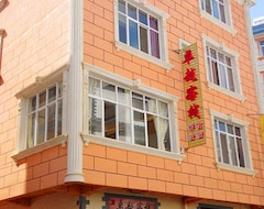 Gæstehus Chengjiang Zhuoyue Inn (Chengjiang, Kina)