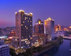 Hotel Wenling International (Tiantai, Çin)