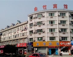 Jinzhu Hotel (Anji, China)