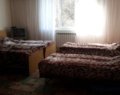 Hotel Taraz (Dederkoy, Rusia)