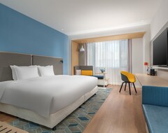 Holiday Inn Express Dangdong City Center, An Ihg Hotel (Dandong, Kina)