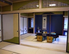 Hotel Koensou (Sano, Japón)