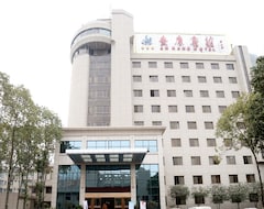Hotel Xiangxi Ankang (Ankang, Kina)
