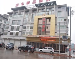 Otel Yiwu Rui Feng (Jinhua, Çin)
