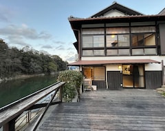 Koko talo/asunto Guishui Garden (Kinokawa, Japani)