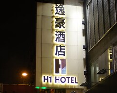 Hotel H1 (Hong Kong, Hong Kong)