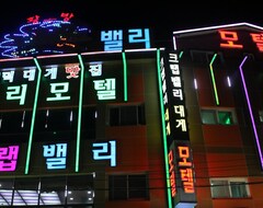 Hotelli Yeongdeok Ganggu Port Valley (Yeongdeok, Etelä-Korea)
