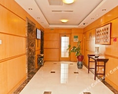 Hotel International Academic Exchange Center Shandong University (Zibo, China)