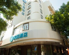 Hotel Hanting Express Jiaozuo Middle Jiefang Road Branch (Jiaozuo, Kina)